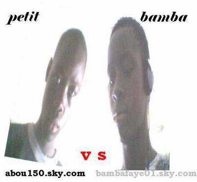 petit vs bamba