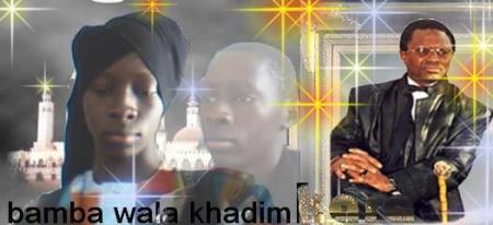 bamba ak cheikh modou kara mbacke du pvd