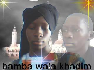 bamba wala khadim
